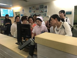湘雅三医院承办湖南省医院协会医院医保管理专业委员会医保管理大会 深化精细管理助推医疗高质量发展