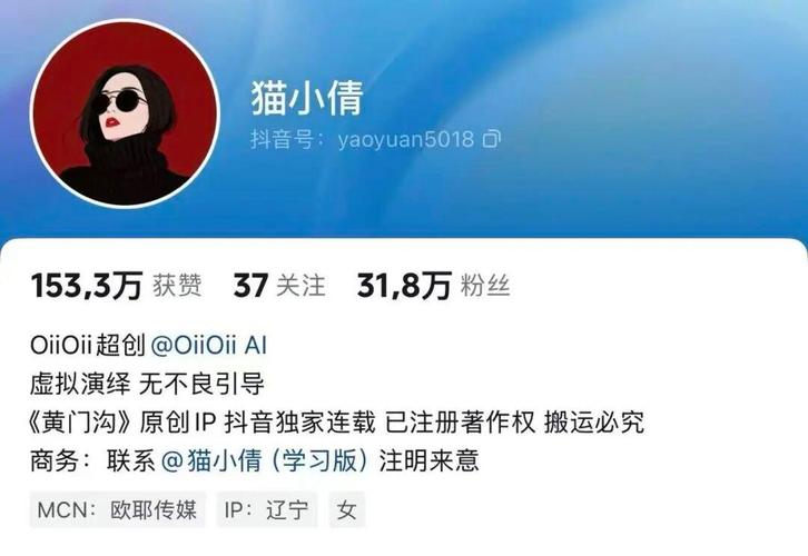 ai自媒体最好的时代来了,普通人也能赚走行业的热钱