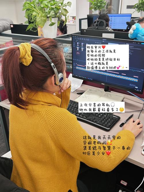 36元.  本月自媒体方面,置换3个产品,价值200元以上,稿费增加60元.